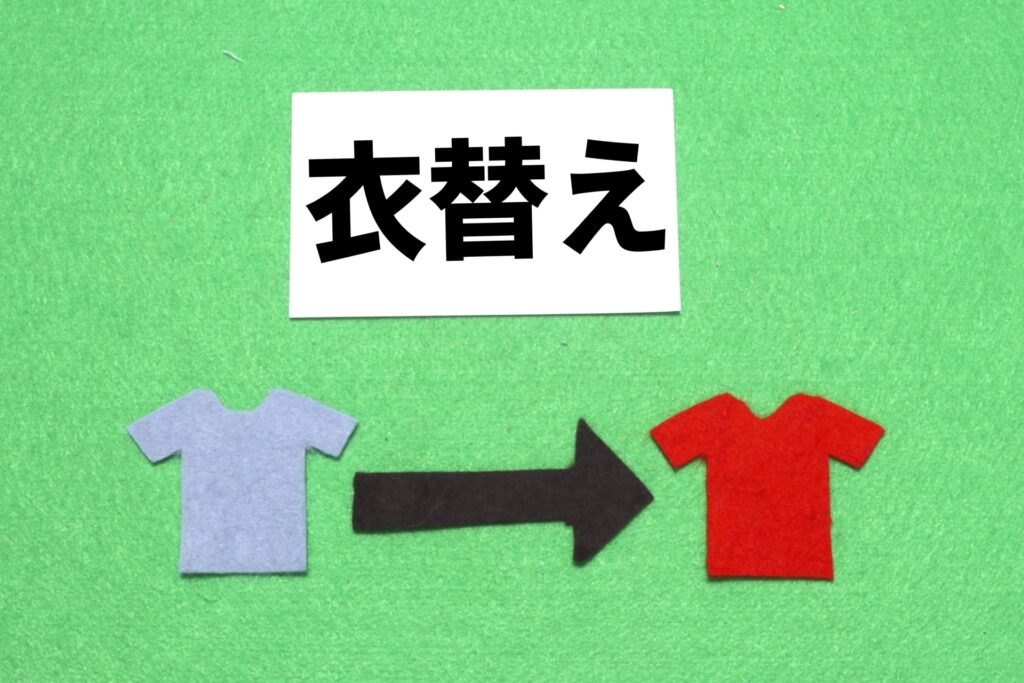 衣替えのタイミングは最低気温18度以下が目安です！